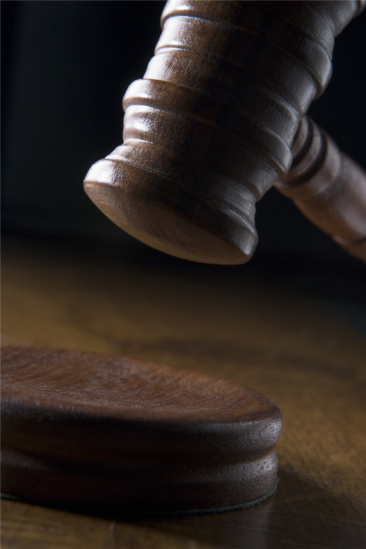 court gavel