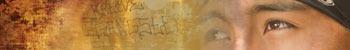 horizontal banner with some graffiti and part of a Native American's face with just the eyes visible